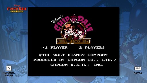 The disney afternoon collection steam фото 37