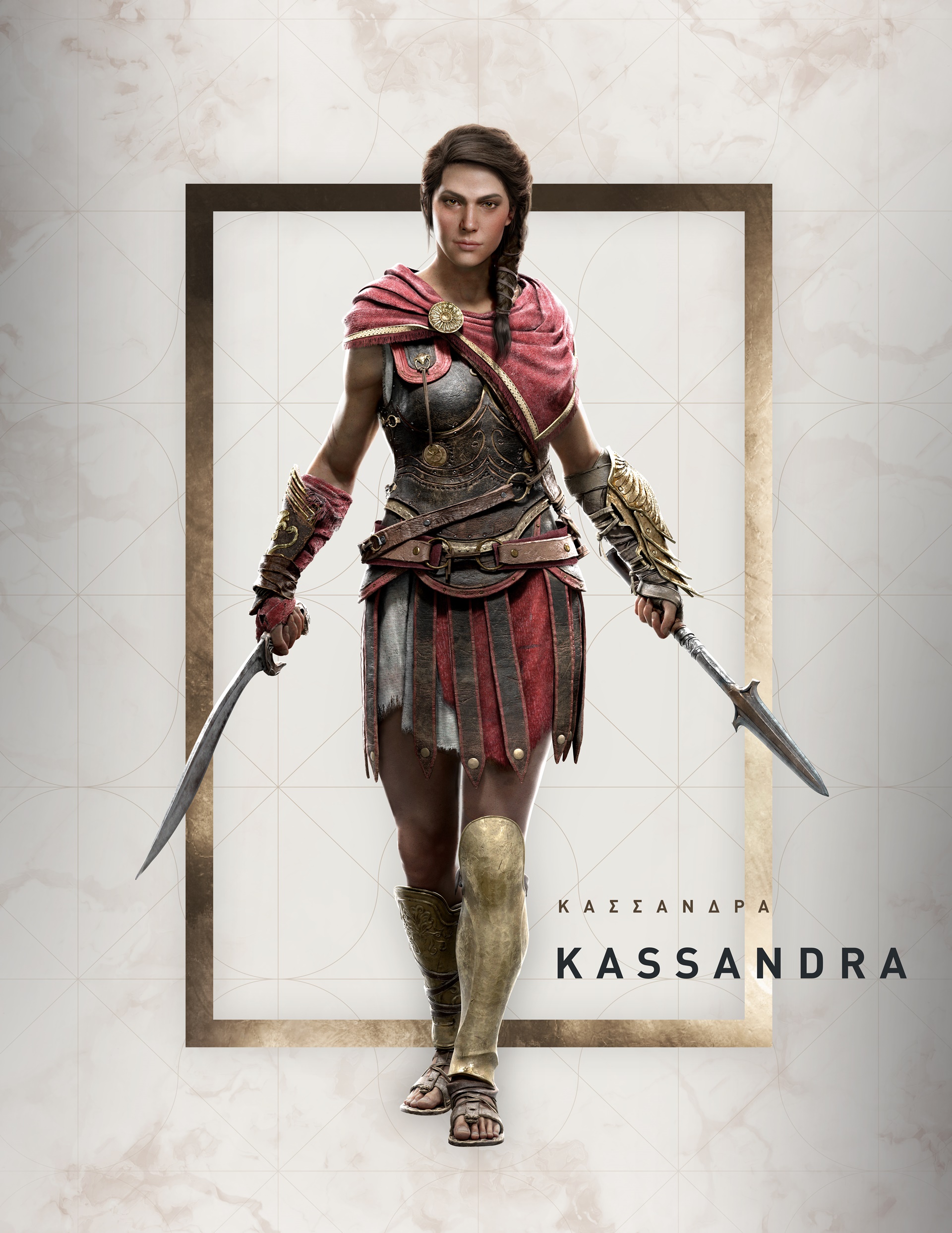 Kassandra main image 0