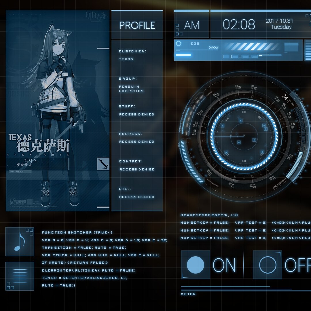 明日方舟桌面播放器 Desktop Player of Arknights