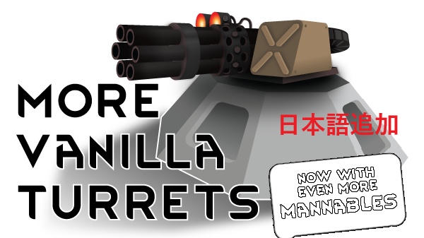 More Vanilla Turrets 1 1 日本語追加 Skymods