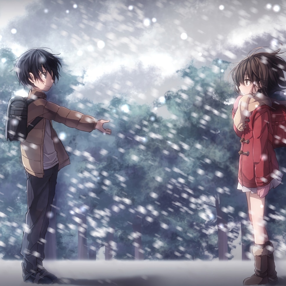 Erased