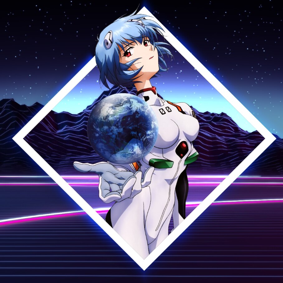 Rei