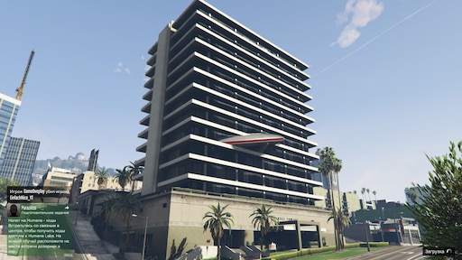Houses that you can buy in gta 5 фото 113