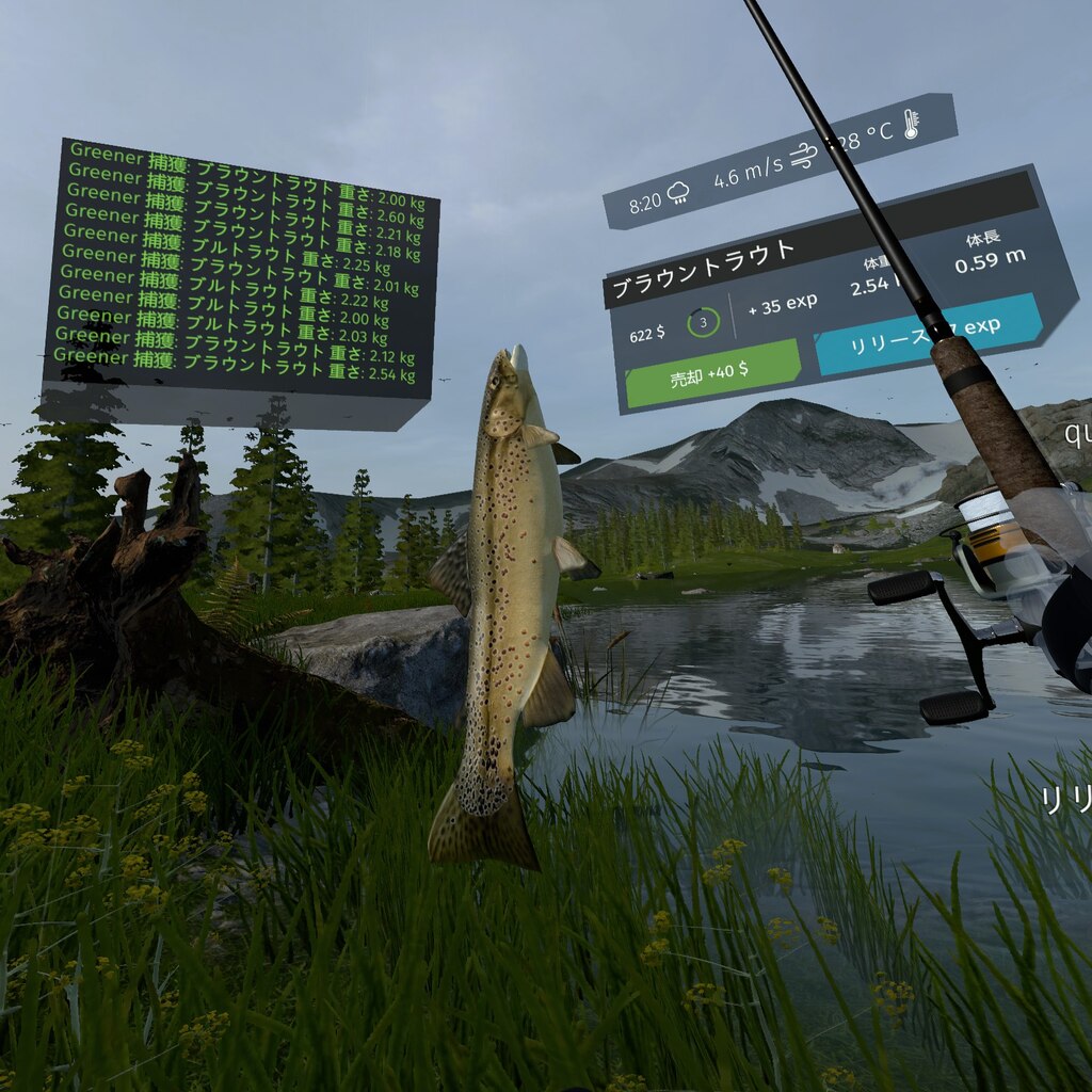 Ultimate fishing sale simulator vr review