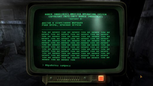 Fallout steam codes фото 113