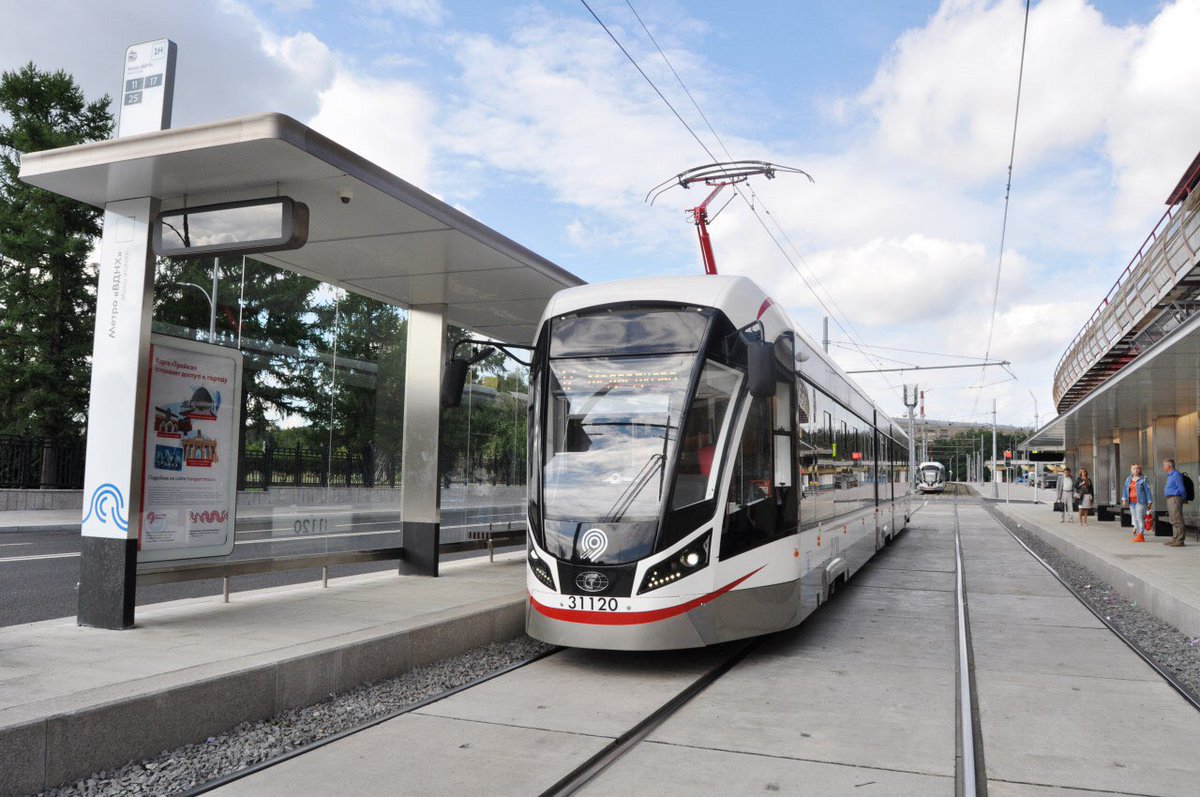 Остановка трамвая в москве