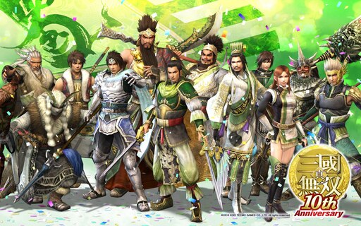 Dynasty Warriors 5