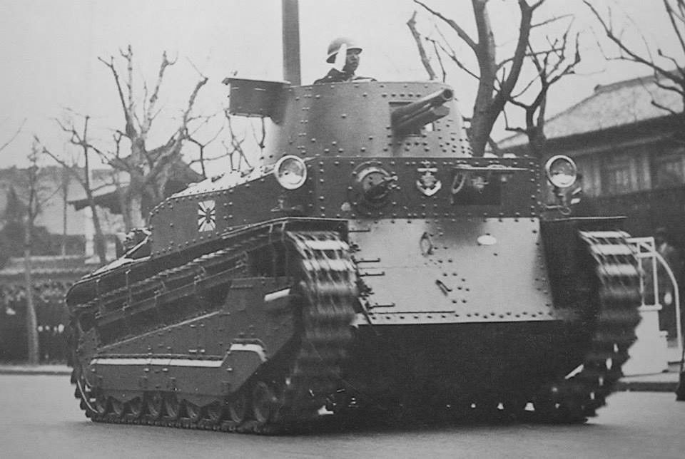 Type 89 I-Go (medium tank) (Yi-Go) .