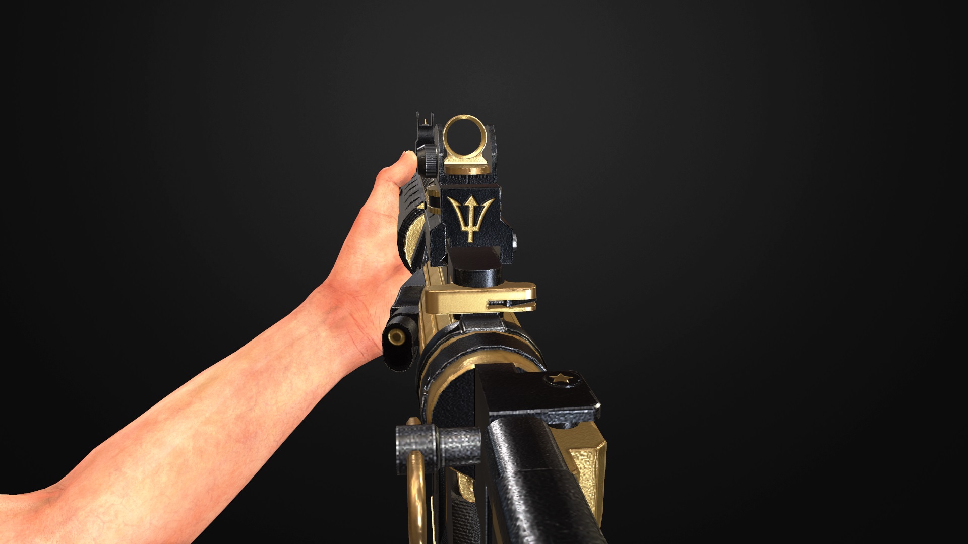Poseidon LR300 screenshot 1