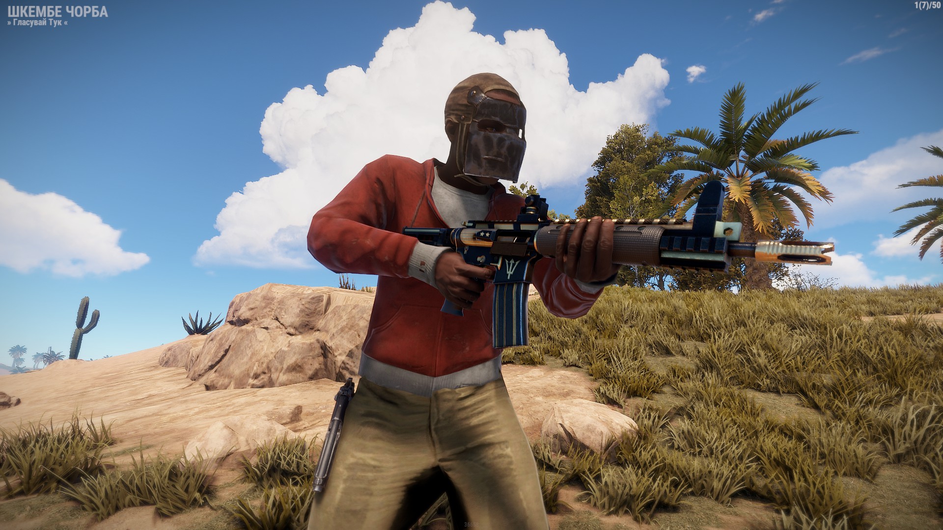 Poseidon LR300 thumbnail 8