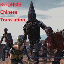 Steam Workshop Kci汉化 Cannibals Expanded Cn