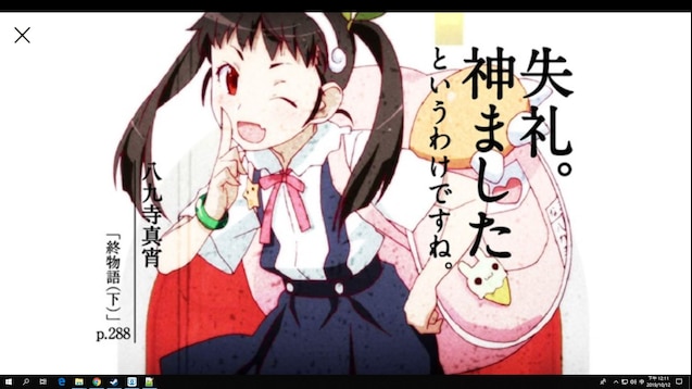 steam workshop 物語 monogatari drops 物語系列 物語 シリーズ