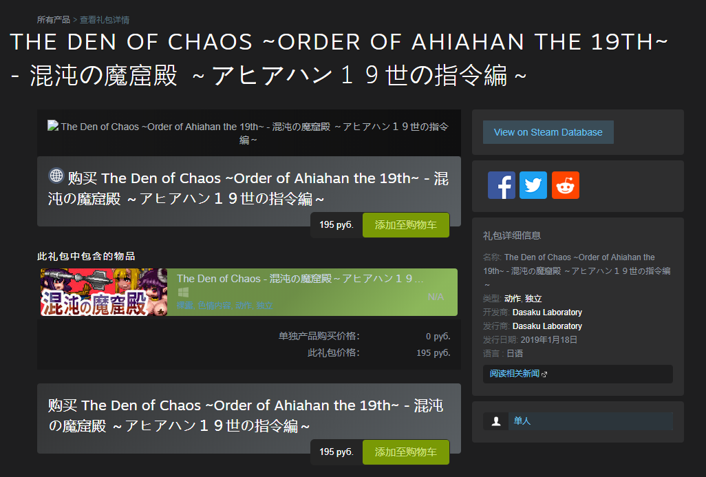 Steam Community Guide 在steam购买锁偏好 锁区游戏的心得