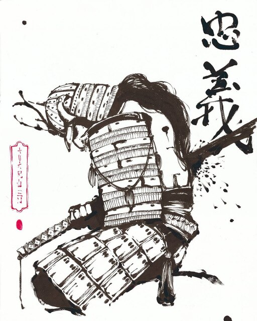 Стихи самураев