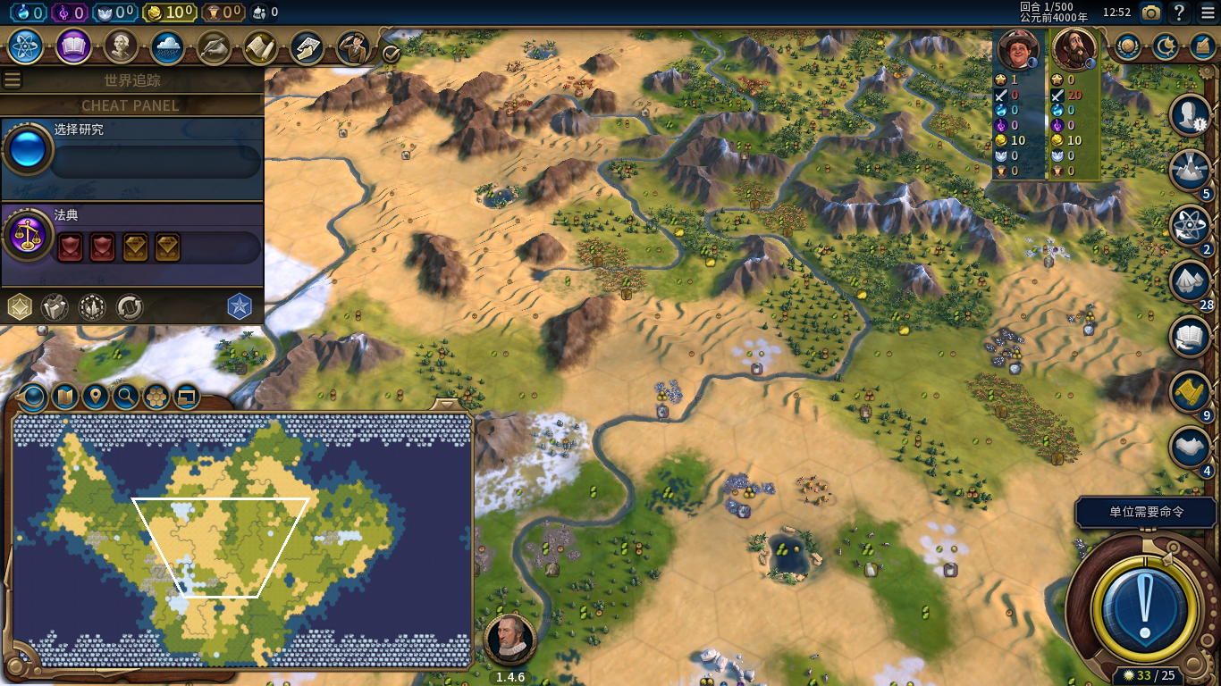 Steam 创意工坊 风云变幻 完全随机的地形生成