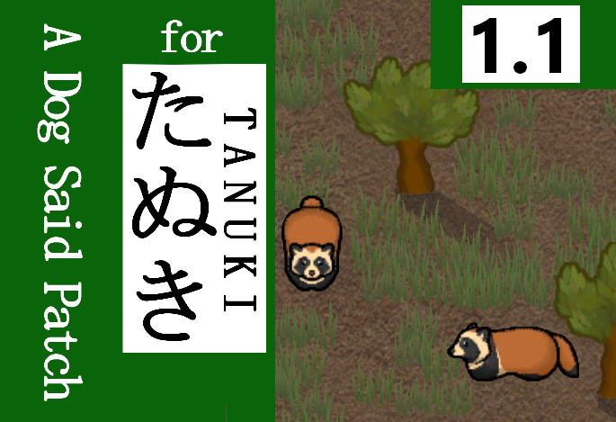 Steam Workshop A Dog Said Patch For 狸 Tanuki