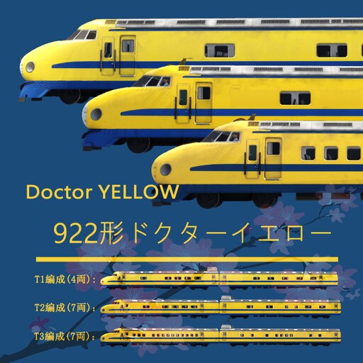 Steam Workshop::Class 922 Doctor Yellow