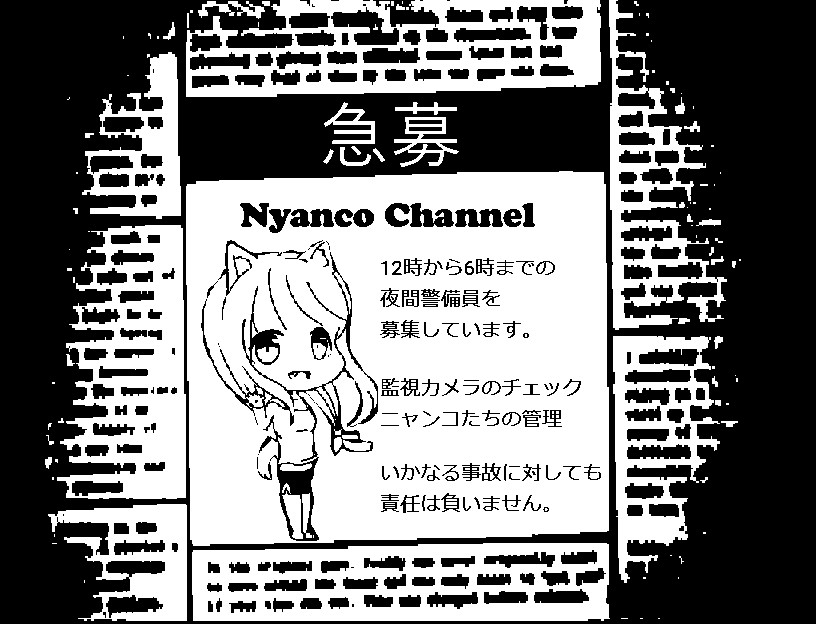 Steam コミュニティ Nyanco Channel