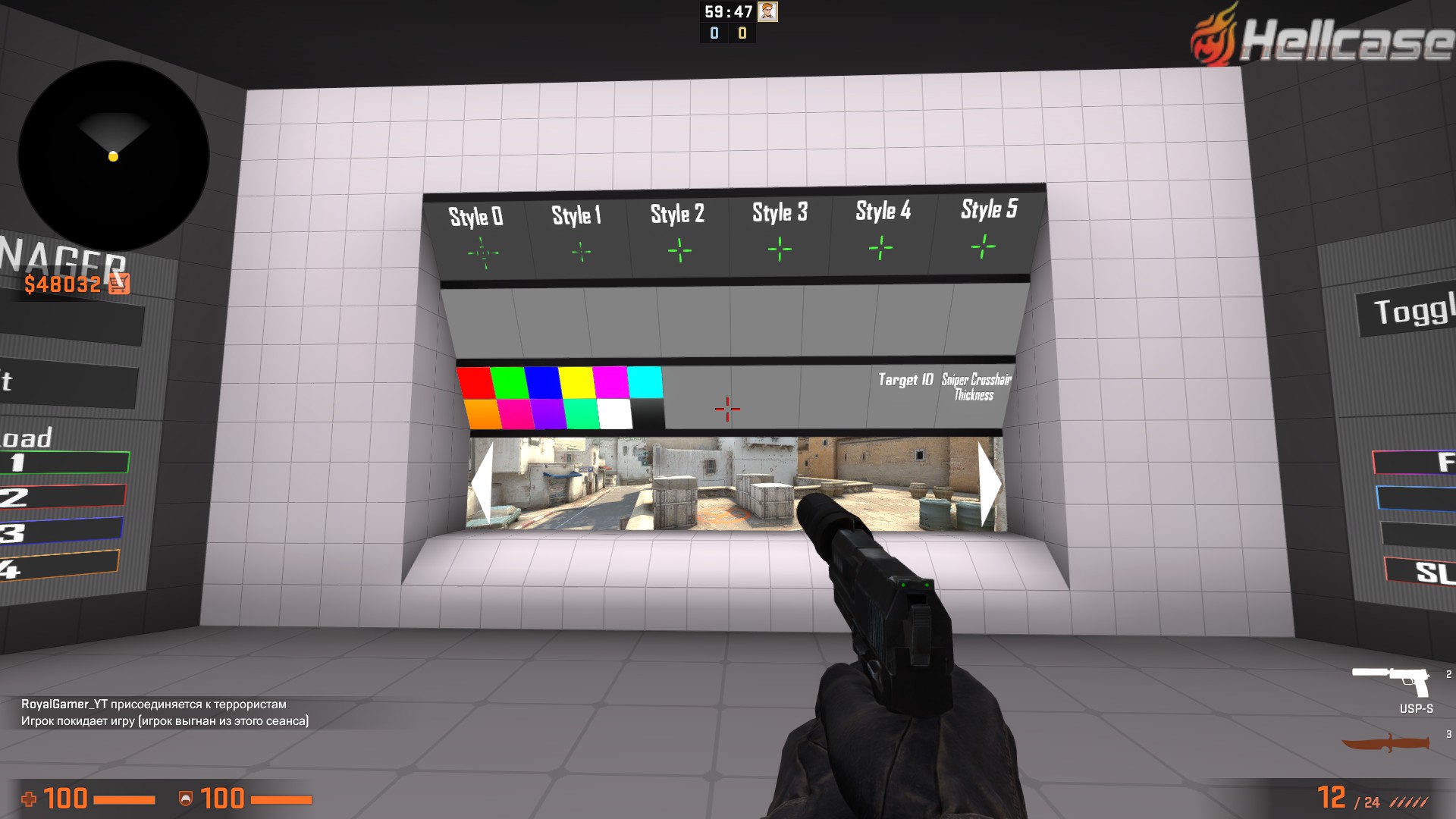 Карта в кс го для настройки прицела и рук из мастерской