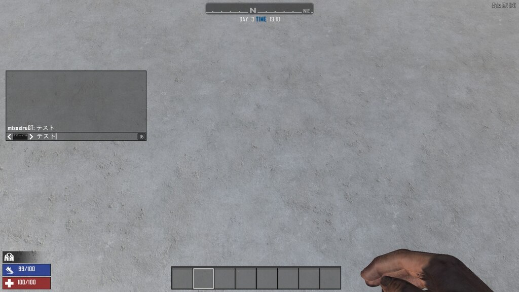 Steam コミュニティ 7 Days To Die Steam コミュニティ 7 Days To Die