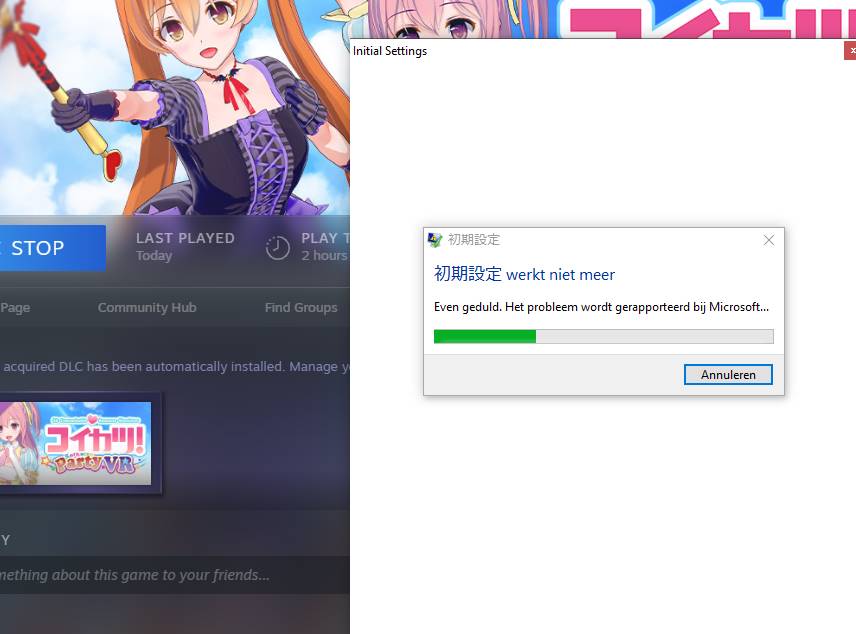 Steam community guide oculus rift s problem game won t start up