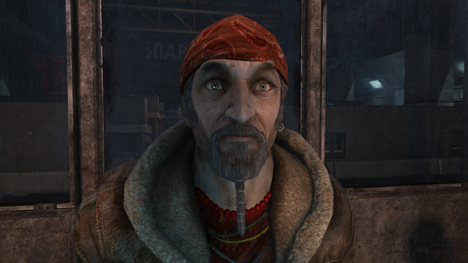 Мельник метро исход