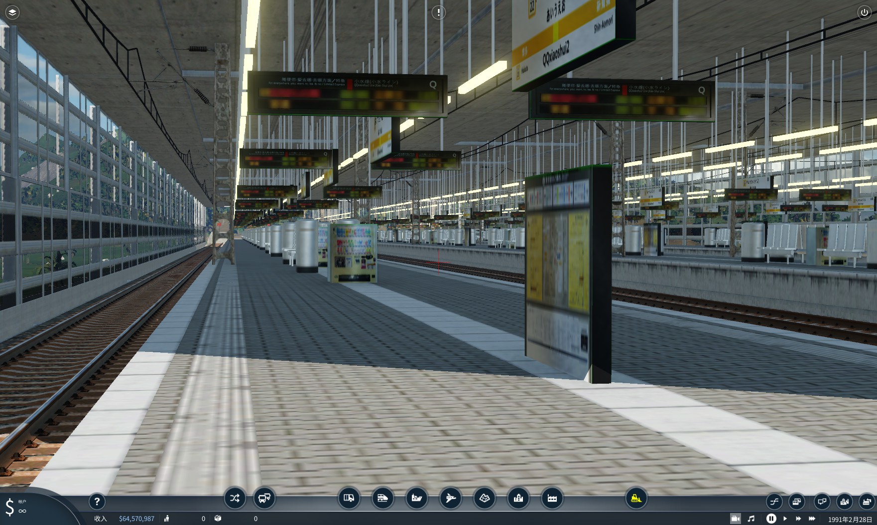 Steam Workshop 駅 駅 駅 Japanese Style Elevated Train Station
