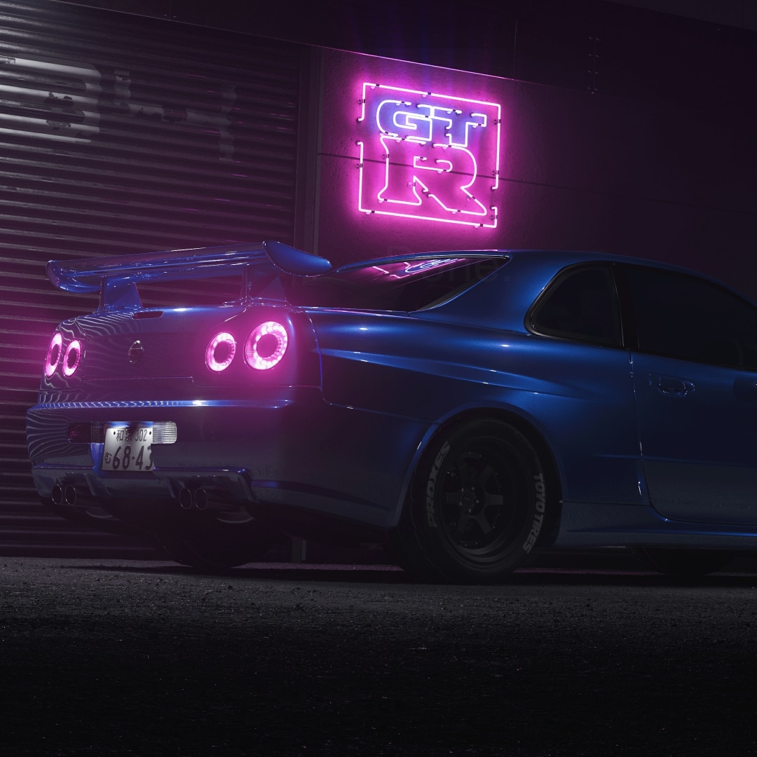 Nissan Gtr