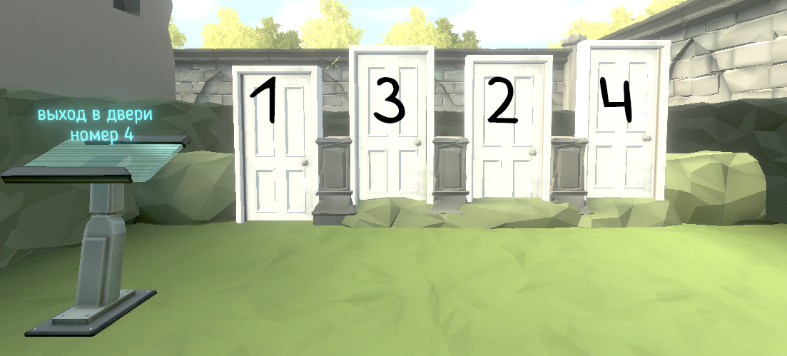 Прохождение локаций 1,2,3,4 в Door2:Key