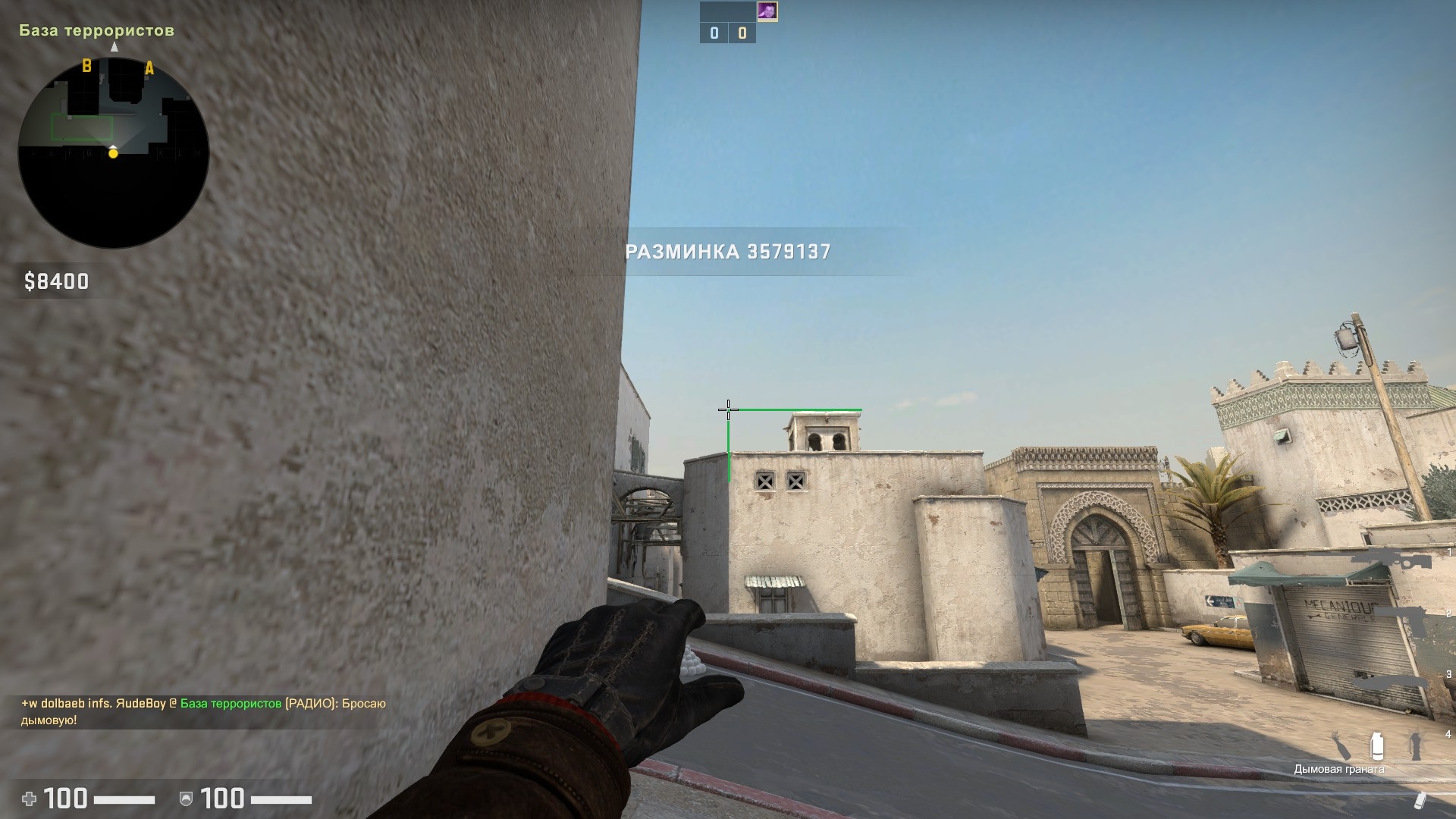 CS:GO защита и атака на карте Dust2