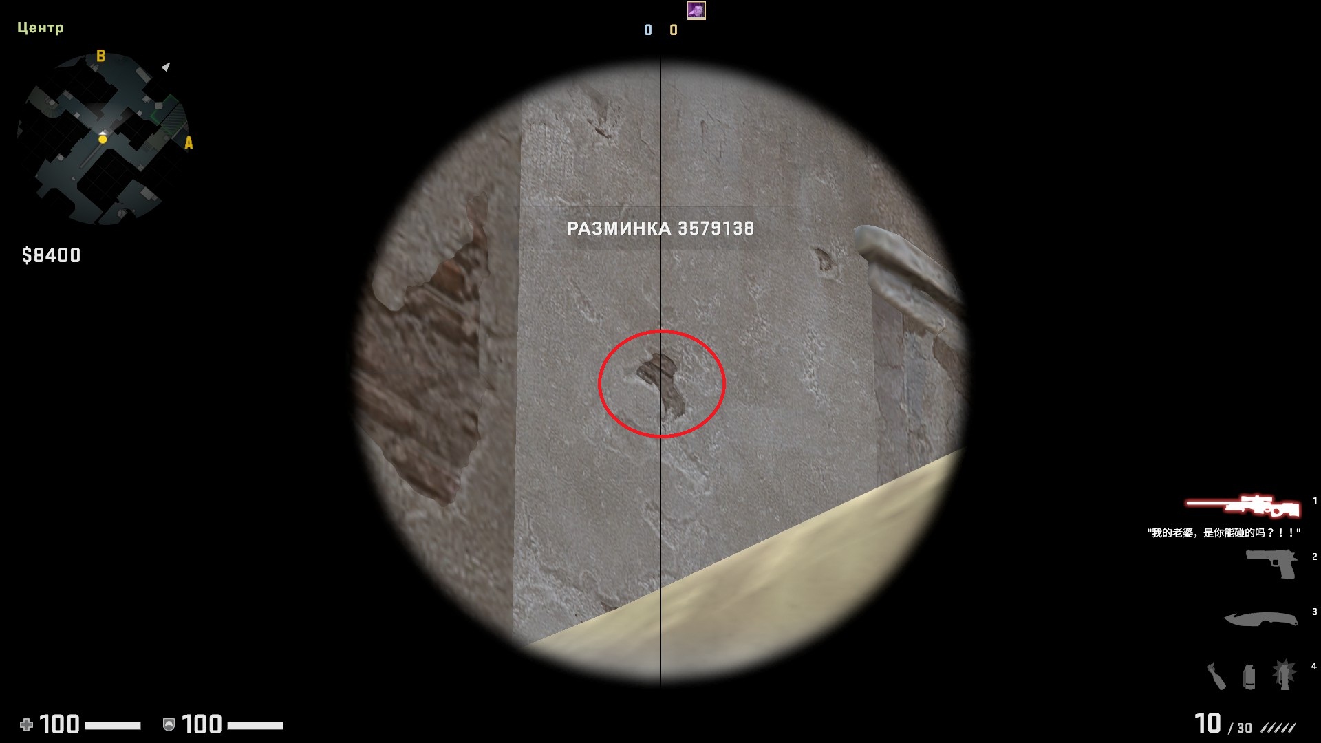 CS:GO защита и атака на карте Dust2