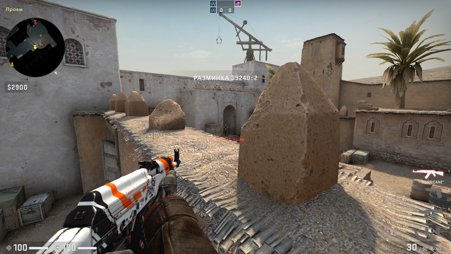 CS:GO защита и атака на карте Dust2