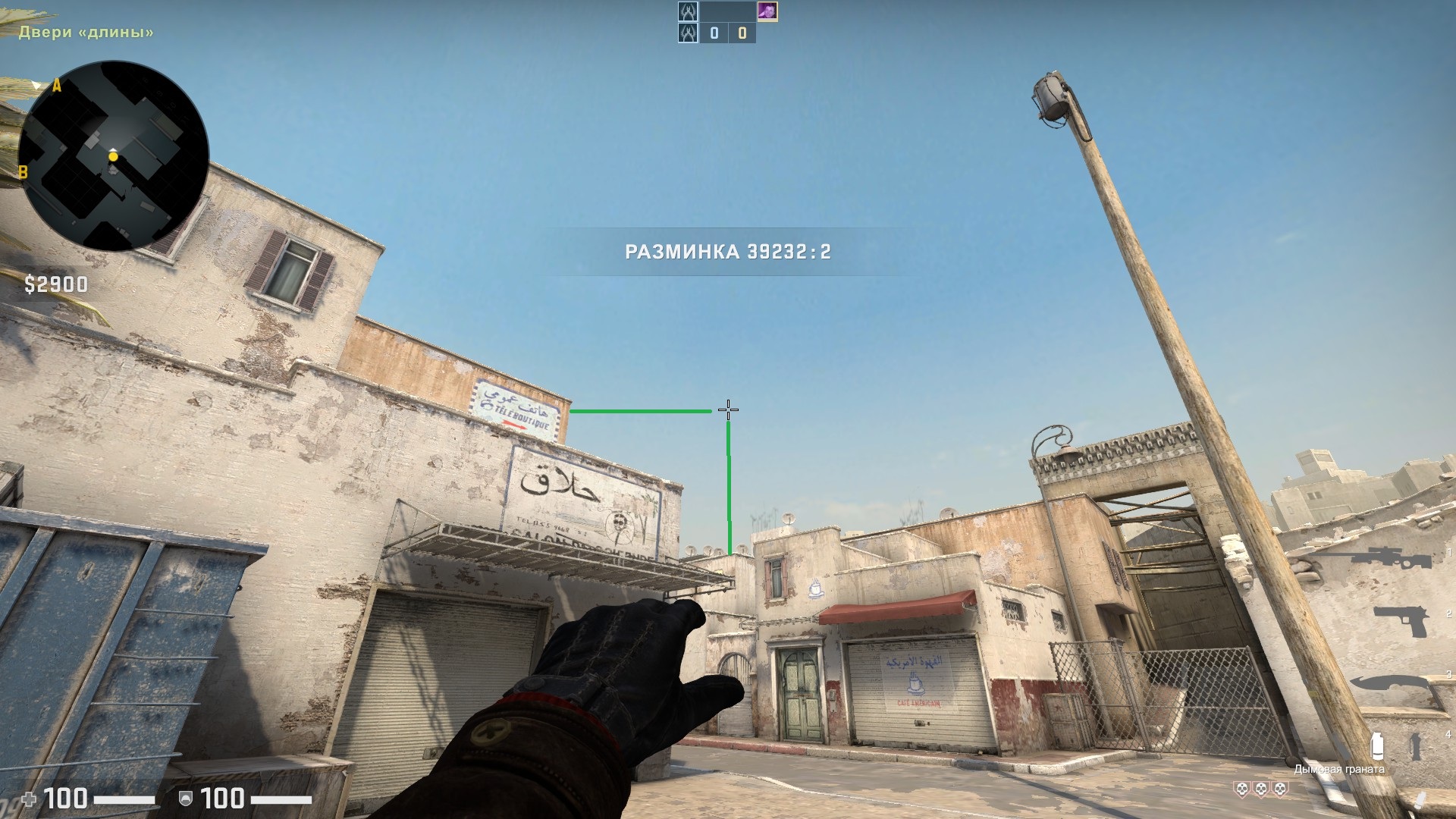 CS:GO защита и атака на карте Dust2