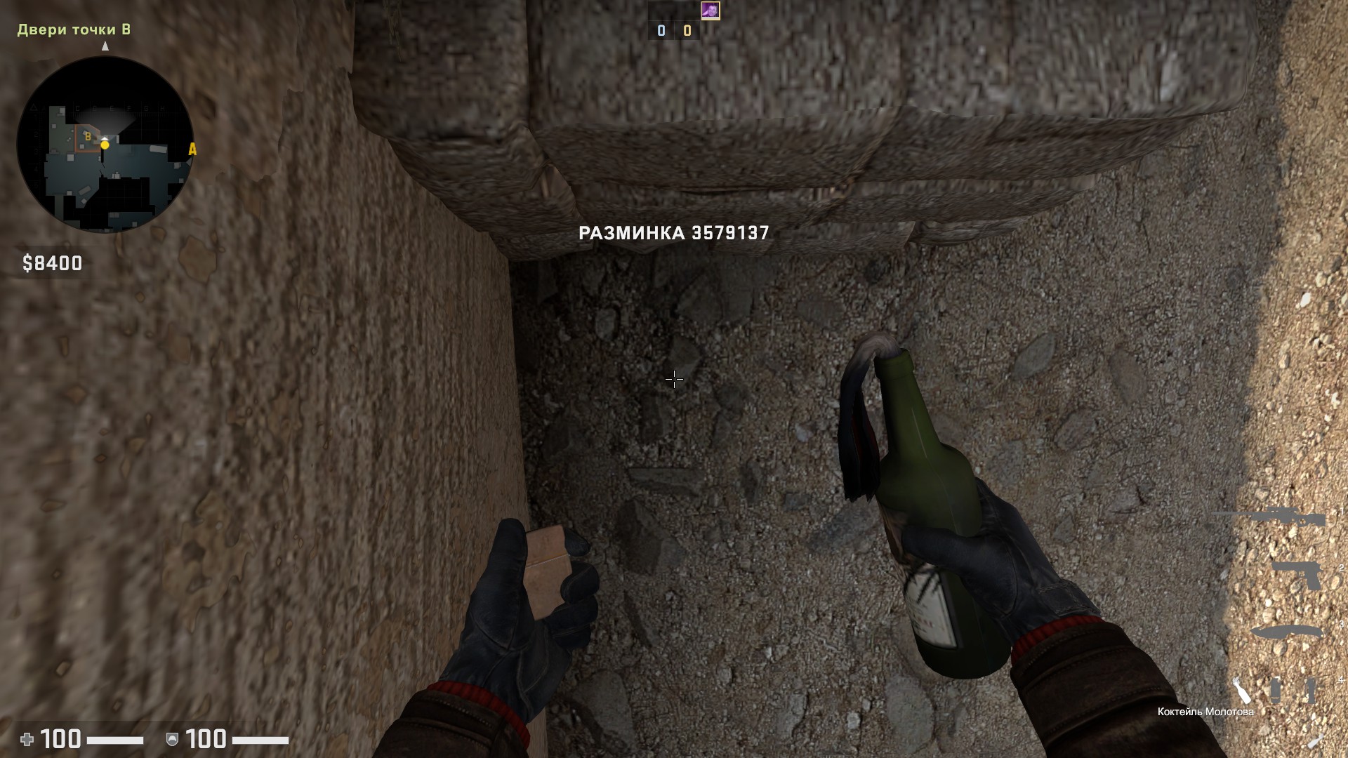 CS:GO защита и атака на карте Dust2
