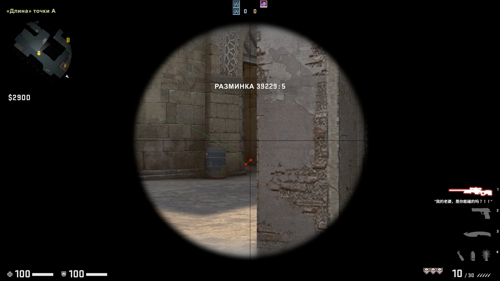 CS:GO защита и атака на карте Dust2