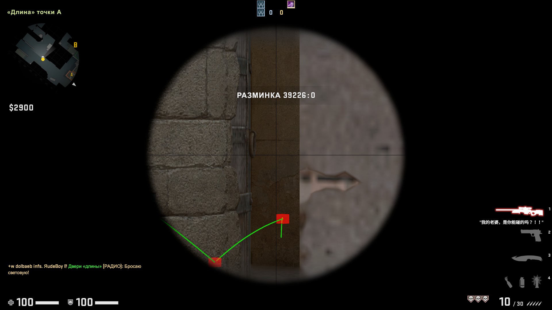 CS:GO защита и атака на карте Dust2
