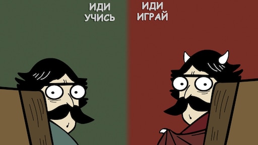 Смешные обои мемы с надписями Смешные обои мемы с надписями