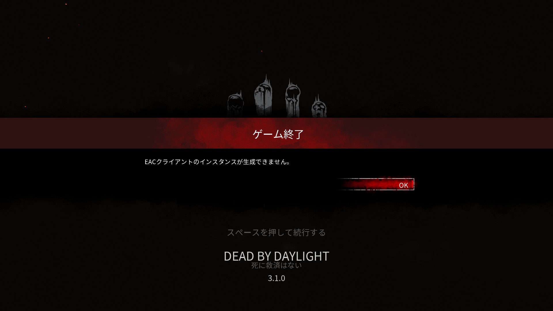 Steam コミュニティ スクリーンショット ゝ しばくぞおおおゴラァ