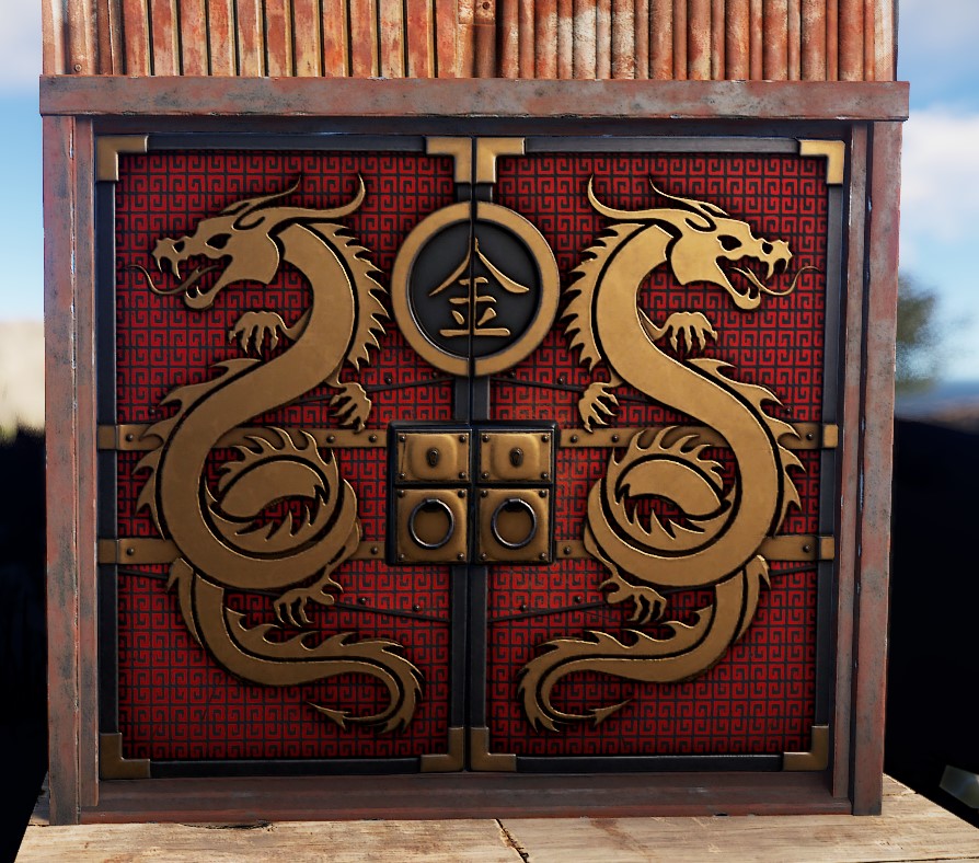 Dragon Door screenshot 1