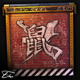 Steam Workshop Street Rat Garage Door