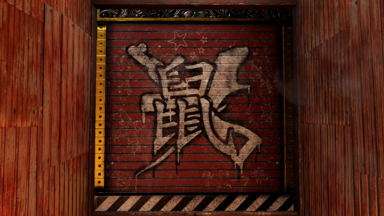 Street Rat thumbnail 2