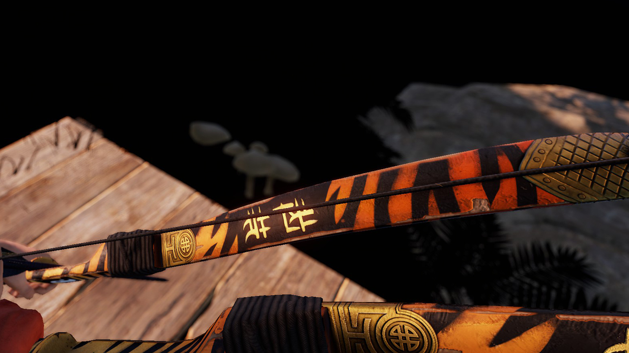 Bushi Zhe Hunting Bow thumbnail 6