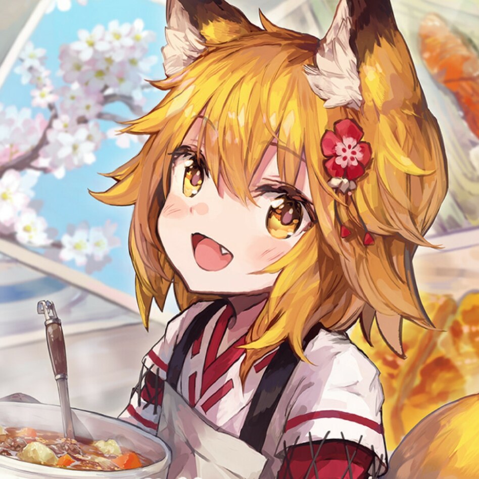 Sewayaki Kitsune no Senko-san