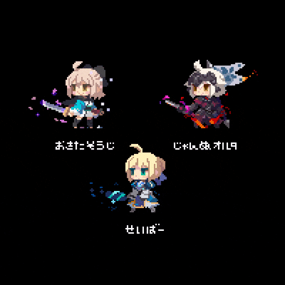 FGO chibi by シロス