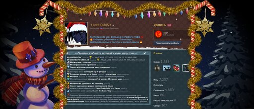 Is there a christmas sale on steam фото 96