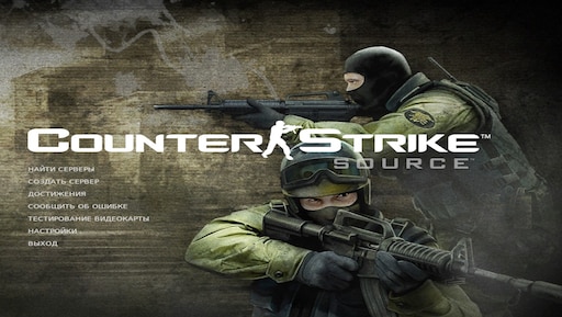 Vid source. Контр страйк 1.6 фон. Counter Strike source на рабочий стол. Counter Strike source v70.1. CSS фон картинка.
