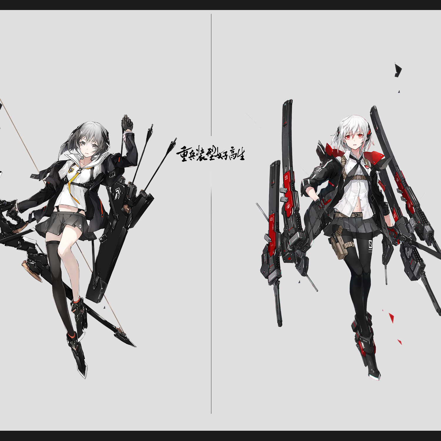 Steam Workshop 重兵装型女子高生肆 陸 Neco 21 9