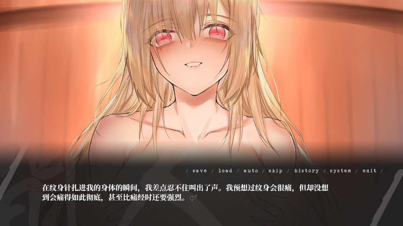 Comunita Di Steam Screenshot おっぱ おっぱげた