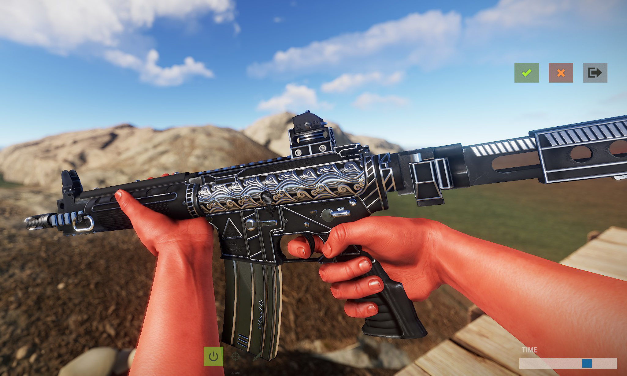 Black Pearl LR300 screenshot 1