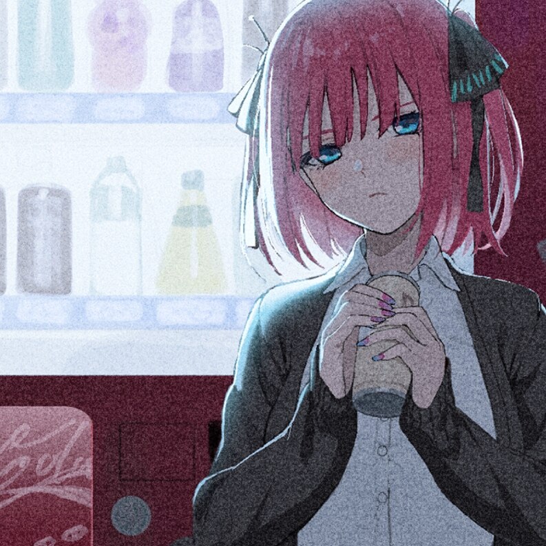 Nino Nakano
